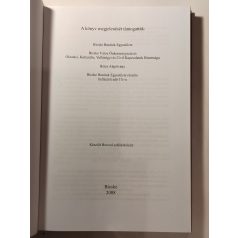   M. Fejes Ágnes - Horváth Péter - Peterdi Ede: Szülőföldünk II.
