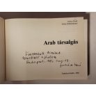 Juhász Ernő – Yehia El-Karamany: Arab társalgás (Dedikált)
