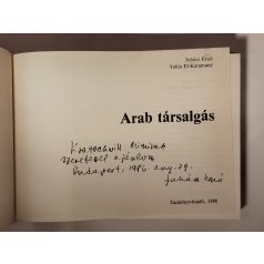   Juhász Ernő – Yehia El-Karamany: Arab társalgás (Dedikált)