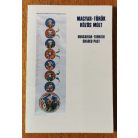 Magyar-török közös múlt - Hungarian-turkish shared past 