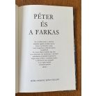 Hajnal Gabriella: Péter és a farkas (Dedikált)