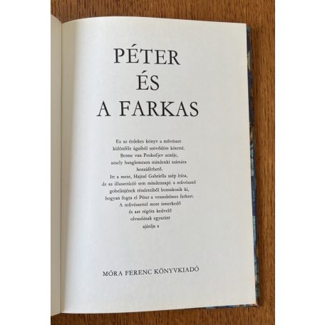 Hajnal Gabriella: Péter és a farkas (Dedikált)