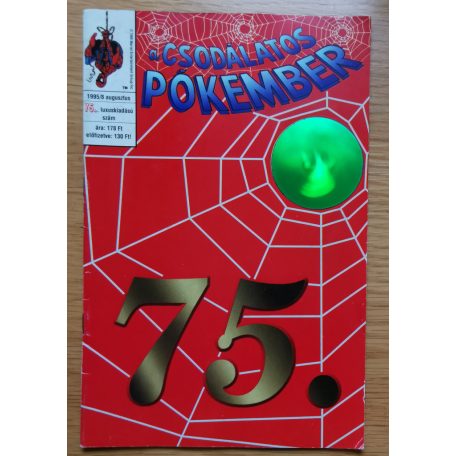 A Csodálatos Pókember 75. 1995/8.  Luxuskiadás!