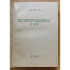 Pados Pál: Szovjetoroszország felett