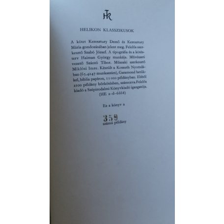 Arany János: Arany János összes költeményei (Bibliofil sorszámozott bőrkötés!)
