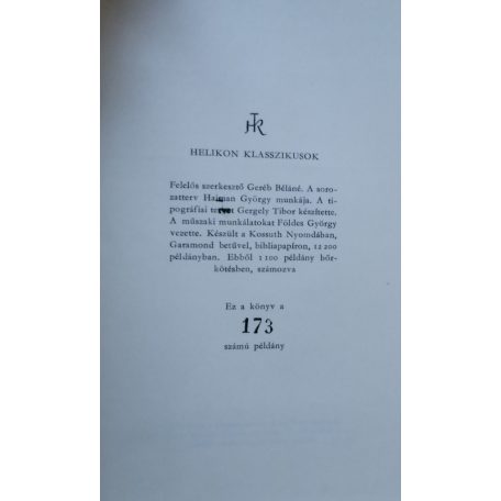 Thomas Mann: Thomas Mann elbeszélései (Bibliofil sorszámozott bőrkötés!)