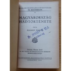 Markó Árpád: Magyarország hadtörténete (1943)
