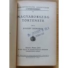 Kosáry Domonkos: Magyarország története
