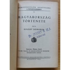 Kosáry Domonkos: Magyarország története
