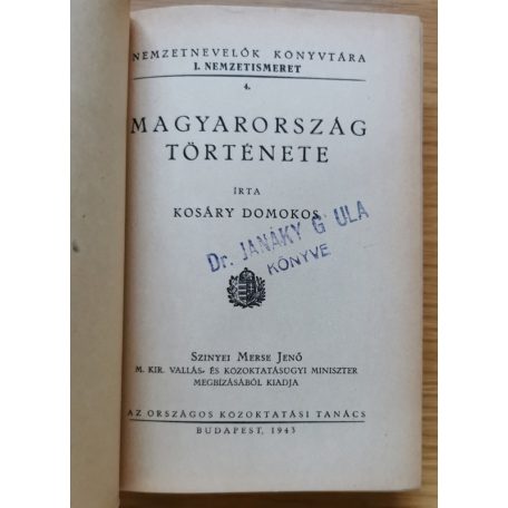 Kosáry Domonkos: Magyarország története