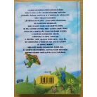 Michael Ende: Varázslóiskola Vágyországban