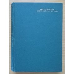 Zrínyi Miklós: Zrínyi Miklós hadtudományi munkái