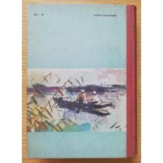 Fekete István: Lutra (Első kiadás!)