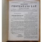 Debreceni protestáns lap 1886. évfolyama