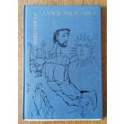 Pablo Neruda: A Macsu Pikcsu ormai (számozott)