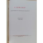 Gábor Béla: A kirakat 