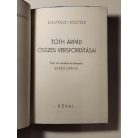 Tóth Árpád: Tóth Árpád összes versfordításai