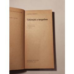 Szepes Mária: Tükörajtó a tengerben 