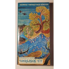 Gennagyij Gor: Varázsos út 