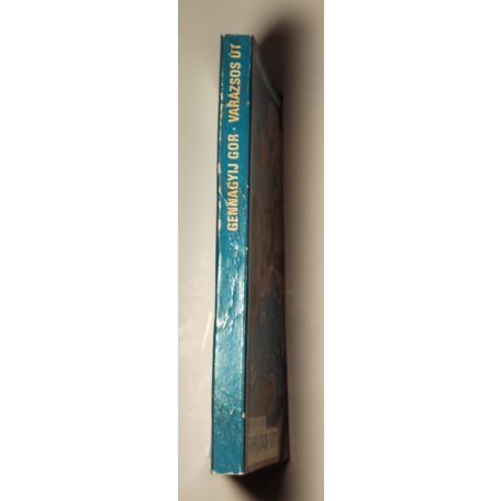 Gennagyij Gor: Varázsos út 