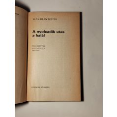 Alan Dean Foster: A nyolcadik utas: a Halál 