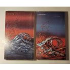 Komacu Szakjo: A sárkány halála I-II. 