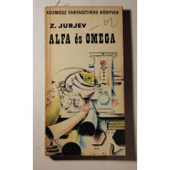   Zinovij Jurjev – Valentyina Zsuravljova: Alfa és omega / Hóhíd a szakadék fölött