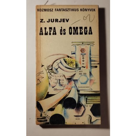 Zinovij Jurjev – Valentyina Zsuravljova: Alfa és omega / Hóhíd a szakadék fölött