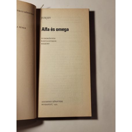 Zinovij Jurjev – Valentyina Zsuravljova: Alfa és omega / Hóhíd a szakadék fölött