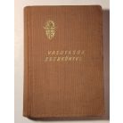Vasutasok zsebkönyve 1940