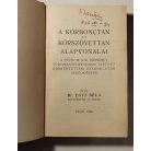 Entz Béla, Dr.: A kórbonctan és a kórszövettan alapvonalai