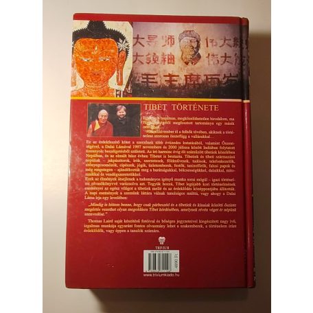 Thomas Laird: Tibet története
