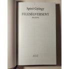 Spiró György: Feleségverseny 
