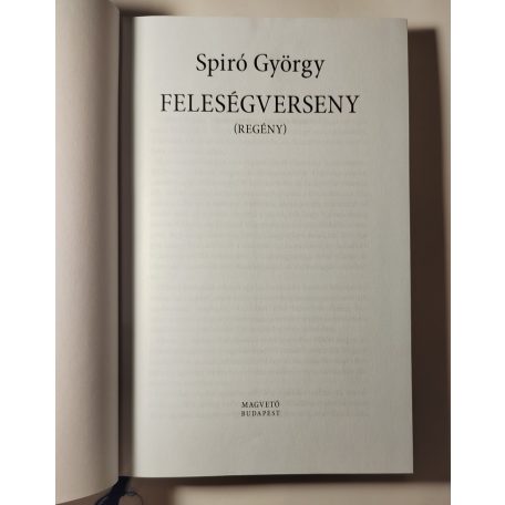 Spiró György: Feleségverseny 