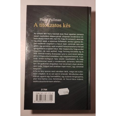 Philip Pullman: A titokzatos kés 