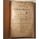 Zilahy Ágnes: Valódi magyar szakácskönyv
