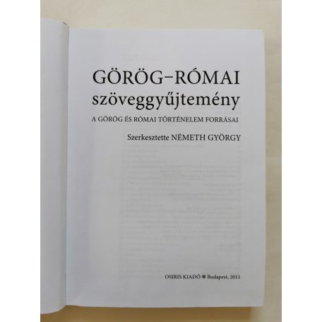 Németh György (szerk.): Görög-római szöveggyűjtemény 