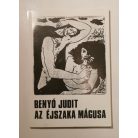 Benyó Judit: Az éjszaka mágusa (Dedikált)