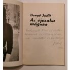 Benyó Judit: Az éjszaka mágusa (Dedikált)