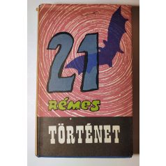 Borbás Mária (szerk.): 21 rémes történet