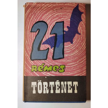 Borbás Mária (szerk.): 21 rémes történet