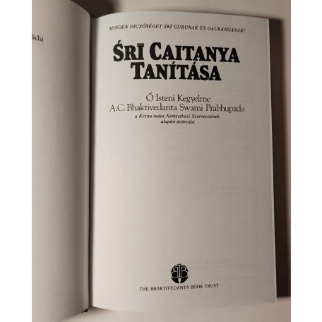 A. C. Bhaktivedānta Swāmī Prabhupāda: Sri Caitanya tanítása