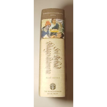 Srila Sanatana Gosvami: Sri Brhad Bhagavatamrta - Első kötet 