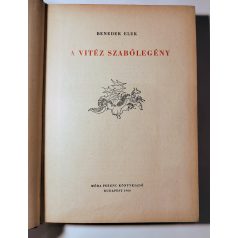 Benedek Elek: A vitéz szabólegény 