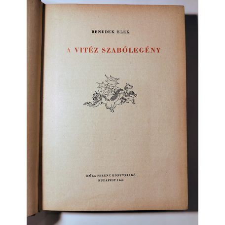 Benedek Elek: A vitéz szabólegény 