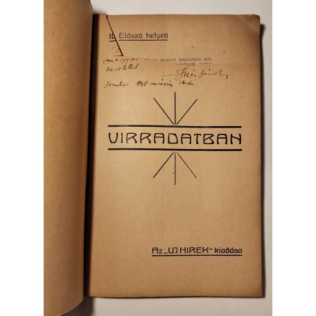 Illés Sándor: Virradatban (Dedikált)