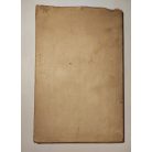 Illés Sándor: Virradatban (Dedikált)