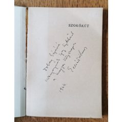 Gellért Vilmos: Szökőkút. Versek. (Dedikált)