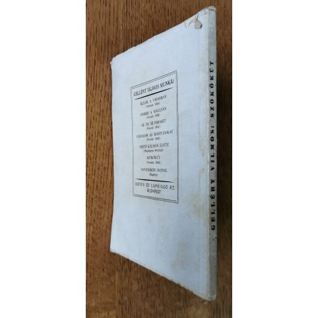 Gellért Vilmos: Szökőkút. Versek. (Dedikált)