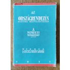 Az országrendezés mérnöki megvilágításban (Nemzeti munkaterv alapján)  (1933)